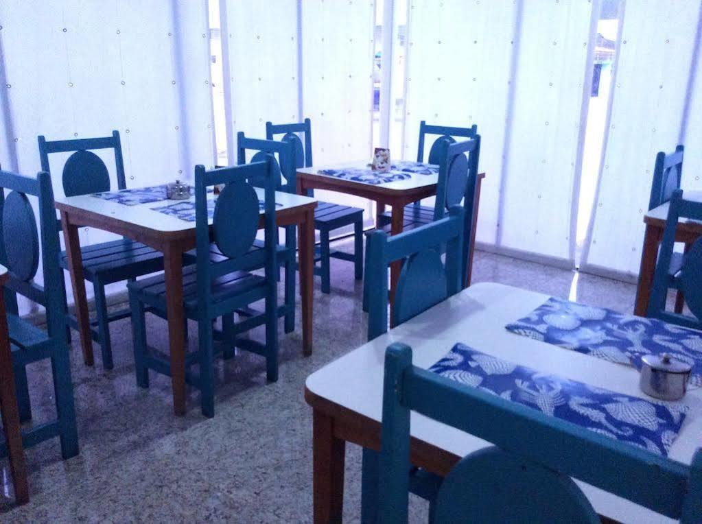 Bluemar Hotel Maceió 외부 사진